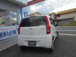 自社管理ユーザー様から入庫