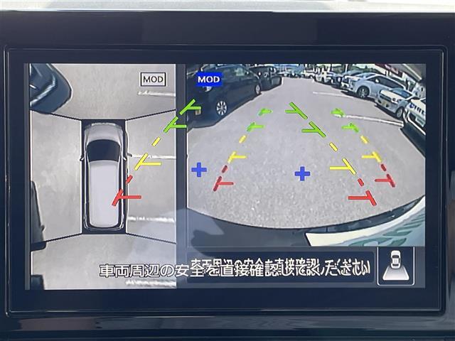 【パノラミックビューモニター】クルマを真上から見下ろした視点で駐車をサポートします。クルマの斜め後ろや真横など、いち早く障害物に気が付くことができます。