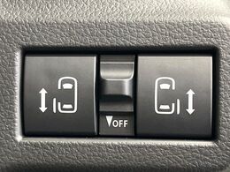 【両側パワースライドドア】スマートキーや運転席のスイッチで後席両側スライドドアの開閉が可能♪電動だから力を入れてドアを開ける必要が無く、小さなお子様でも簡単に開け閉めでき快適です♪