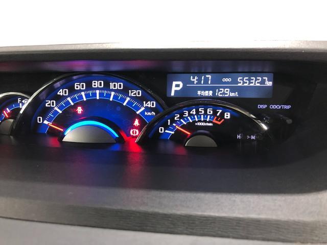 埼玉ダイハツの中古車は　全車1年保証・走行距離無制限です♪