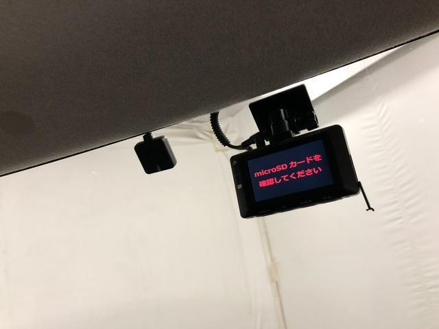 ドライブレコーダー付いてます♪