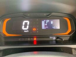 当店では車両本体価格以外に、諸費用を含めた支払総額も表示しておりますので、お客様の予算にピッタリのおクルマお選びができます。コーティングやJAFをセットにしたオトクな購入パックも好評です。