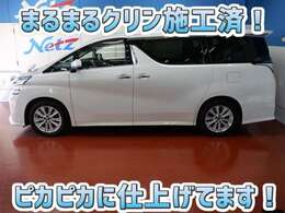 安心のトヨタ認定中古車♪車両検査証明書・ロングラン保証・まるまるクリン施工済でワンランク違う中古車です♪♪