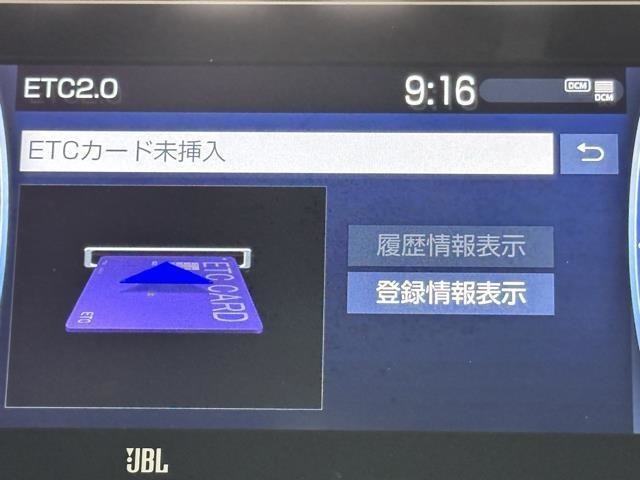 ナビ画面に連動したETCを装備しています。　過去に利用した利用料金も一目で分かって、とっても便利です。　ETCの抜き忘れ、挿し忘れも警告してくれるので安心ですね。