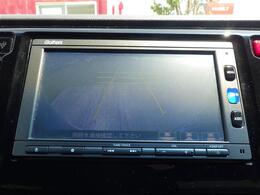 【カーナビ】『カーナビ』の画像になります。ナビ利用時のマップ表示は見やすく、いつものドライブがグッと楽しくなります！