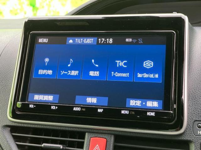 今の愛車いくらで売れるの？他社で査定して思ったより安くてショック・・・そんなお客様！是非一度WECARSの下取価格をご覧ください！お客様ができるだけお得にお乗り換えできるよう精一杯頑張ります！