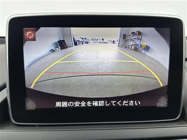 【カーナビ】ナビ利用時のマップ表示は見やすく、いつものドライブがグッと楽しくなります！◆ご来店予約受付中！無料の来店予約は【来店予約をする】ボタンから！◆