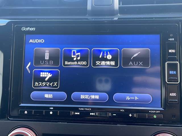 【ナビ】フルセグTV◇CD/DVD再生◇AM/FM◇Bluetooth接続◇バックモニター！バックモニターで安全確認ができます。駐車が苦手な方に是非ともオススメな機能です。