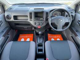 車内も隅々までしっかりクリーニング済です☆ご納車の前にも再度実施いたしますので快適にご使用頂けます♪