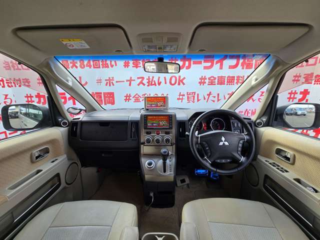 自社ローン対応車　 詳しくは弊社ホームページまで！ 　https://carlifegroup.fukuoka.jp/カーセンサー掲載車以外にも在庫車輌 多数掲載中！カーライフ福岡　福岡県糟屋郡粕屋町戸原西4丁目8-11　TEL0120-038-871