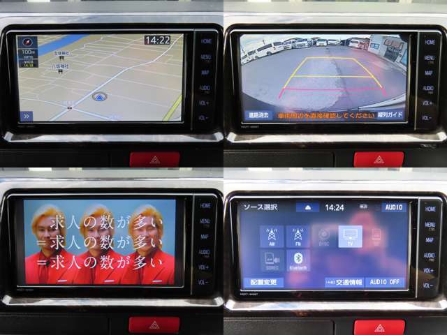 純正ナビ！フルセグ！バックカメラ！Bluetoothオーディオ！