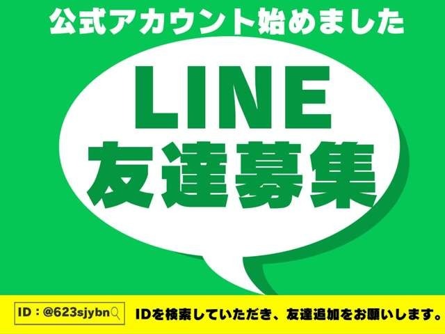 ●人気のレクサスLS460　後期型●Fスポーツ特有のパールホワイトが鮮やかです●白革・サンルーフ・マルチ付で豪華な内装●AIMGAINエアロやトラフィックスター20インチでかっこいいLS●