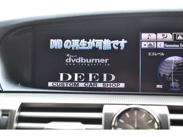 ご納車後もお車を普段お乗りいただく中でご不明な点があれば何でも専門スタッフがご対応させていただきます。