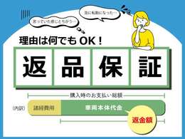 買取直売はメリット多数あり♪通常中古車の流通にかかるマージンを大幅にカット出来るので他社様の同年式車両と比べて魅力的な価格が実現できます♪
