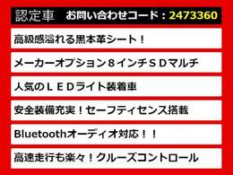 【カムリの整備に自信あり】カムリ専門店として長年にわたり車種に特化してきた専門整備士による当社のメンテナンス力は一味違います！車のクセを熟知した視点の整備力に自信があります！