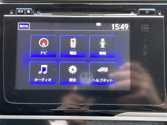 【　オーディオ　】車内で音楽がお楽しみいただけます♪