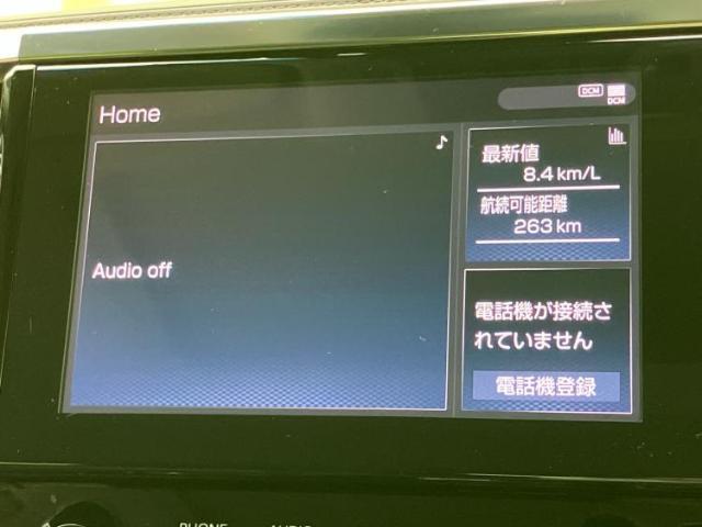 今の愛車いくらで売れるの？他社で査定して思ったより安くてショック・・・そんなお客様！是非一度WECARSの下取価格をご覧ください！お客様ができるだけお得にお乗り換えできるよう精一杯頑張ります！