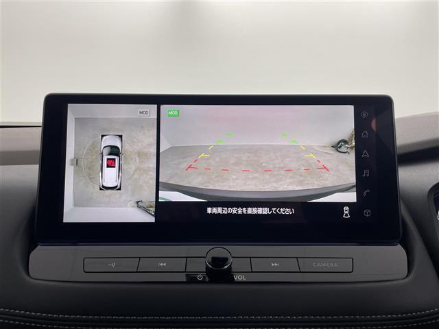 【カーナビ】ナビ利用時のマップ表示は見やすく、いつものドライブがグッと楽しくなります！