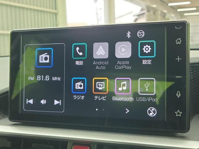今の愛車いくらで売れるの？他社で査定して思ったより安くてショック・・・そんなお客様！是非一度WECARSの下取価格をご覧ください！お客様ができるだけお得にお乗り換えできるよう精一杯頑張ります！