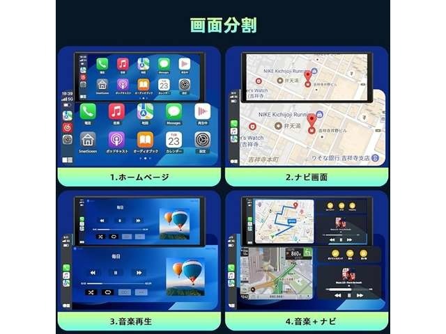 サービス期間限定