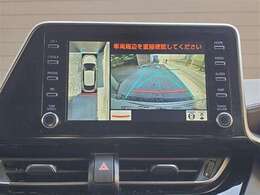 車両を上から見たような映像で、運転席から目視だけでは見にくい車両周辺の状況をしっかり確認できます。