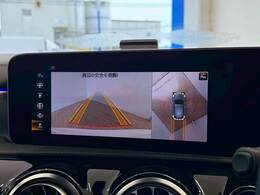 【アラウンドビューモニター】全周囲カメラで危険察知。狭い駐車場でも安心して駐車できますね。