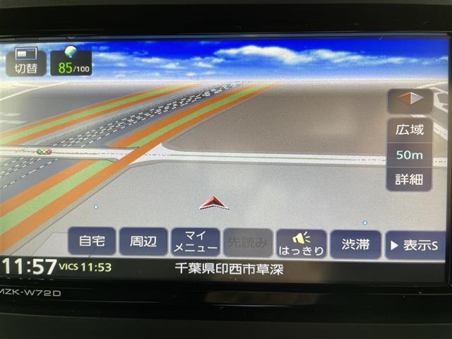 【カーナビ】ナビ利用時のマップ表示は見やすく、いつものドライブがグッと楽しくなります！