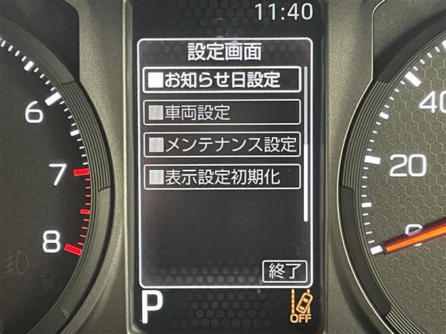 【スピードメーター】メーターがシンプルで見やすく運転しやすいですね！