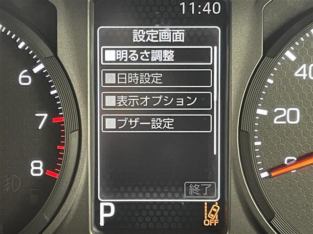 【スピードメーター】メーターがシンプルで見やすく運転しやすいですね！