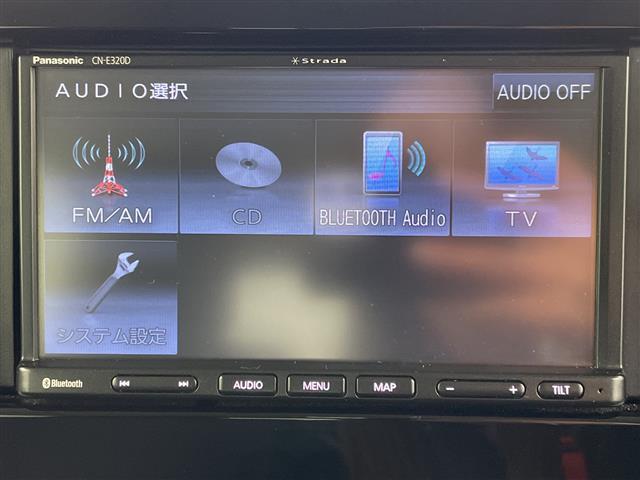 【カーナビ】ナビ利用時のマップ表示は見やすく、いつものドライブがグッと楽しくなります！