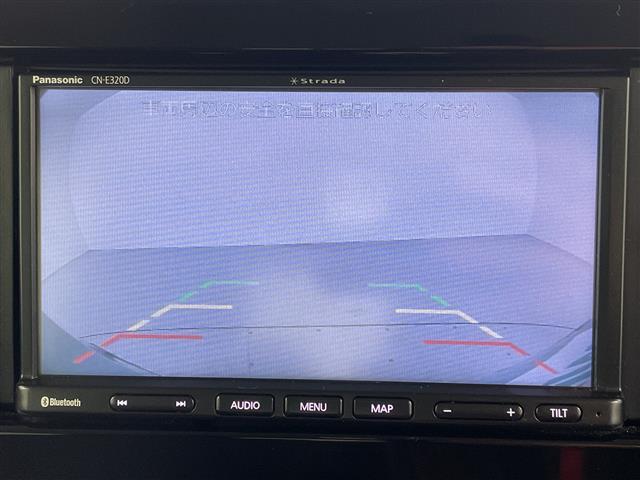 【カーナビ】ナビ利用時のマップ表示は見やすく、いつものドライブがグッと楽しくなります！