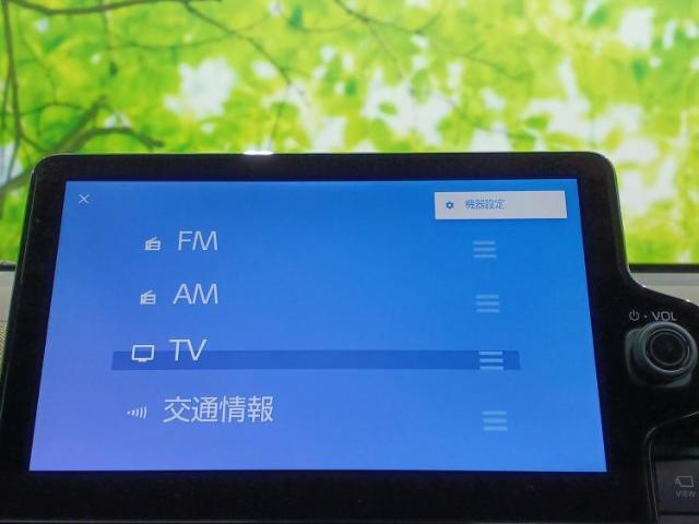 分割でのお支払いをご検討のお客様！まずはお見積りだけでも是非お問い合わせください！お客様に最適なお支払いプランをご提案いたします！