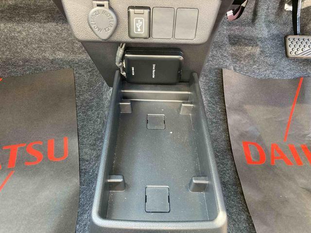 買い取りのご相談も承ります。使わなくなったあなたの愛車、岩手ダイハツで買い取りいたします。