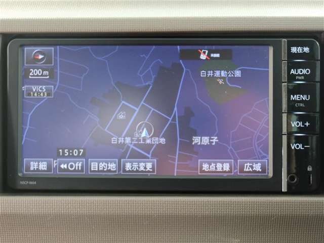 ナビゲーション付きで快適なドライブを。