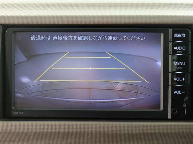 バックガイドモニターで、後方を確認しながら安心して駐車することができます。運転初心者も熟練者も必須の機能ですよ！