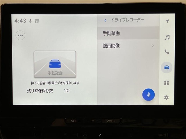 いまや必須装備「ナビゲーション」搭載！知らない場所にスイスイッとドライブ。もう、これなしではハンドルを握れませんね！でも運転中の操作は危険ですのでご注意ですね☆