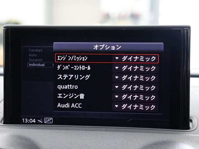 多彩なお支払いプランをご準備しております！最近は自由返済型ローンがご好評いただいております。住宅ローンのような中間返済等、お客さまのご希望に合わせたお支払いプランを設計させて頂くことも可能です！