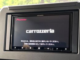 【ナビゲーション】目的地までしっかり案内してくれる使いやすいナビ。Bluetooth接続すればお持ちのスマホやMP3プレイヤーの音楽を再生可能！毎日の運転がさらに楽しくなります！！
