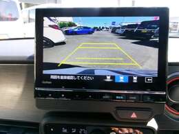 年中無休(年末年始除く)で営業しています。お気軽にお問い合わせください