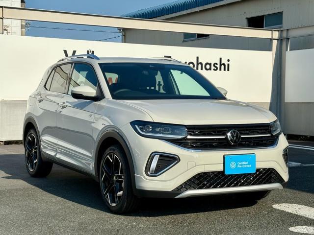 全国対応の「オンライン商談」実施中。ご来店不要で、実車の状態をリアルタイムでご確認いただけます。ぜひお気軽にご利用ください。