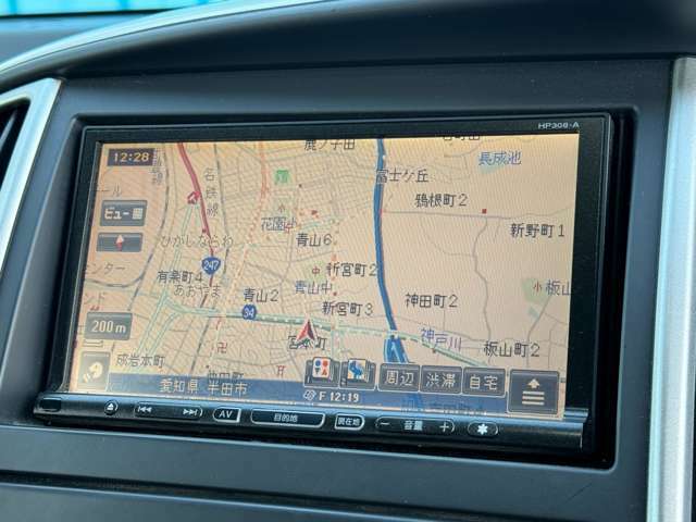 【純正メモリーナビ】　7インチの使いやすい機種でございます♪