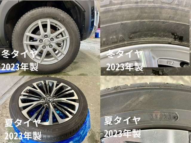 当社は買取りのプロとして、査定士が車をしっかりと車両検査をしてます！だからこそ品質に自信がありますので、一度実際に見に来てみてください！