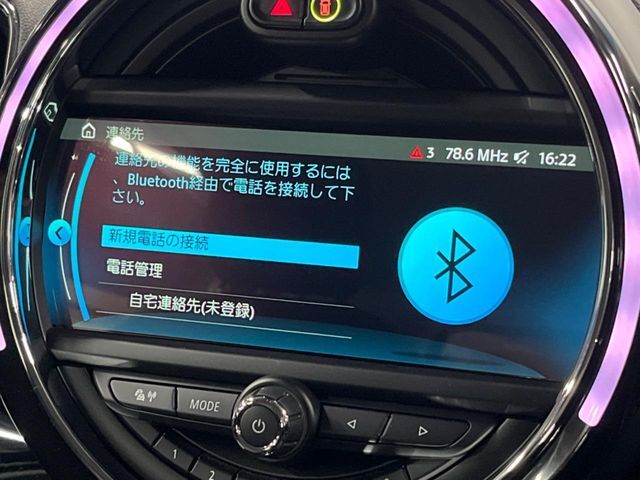 ●Bluetooth：お手持ちのスマートフォンなどと接続し、ハンズフリー通話や臨場感溢れるミュージック再生をお楽しみいただけます。無線接続ですので煩わしさもありません♪