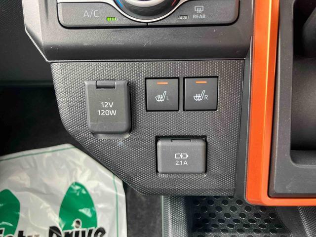 更新は随時行っておりますが、現車のみの在庫となりますので、お出かけ前に必ず在庫・商談状況の確認、来店のご予約のご連絡お願いいたします。