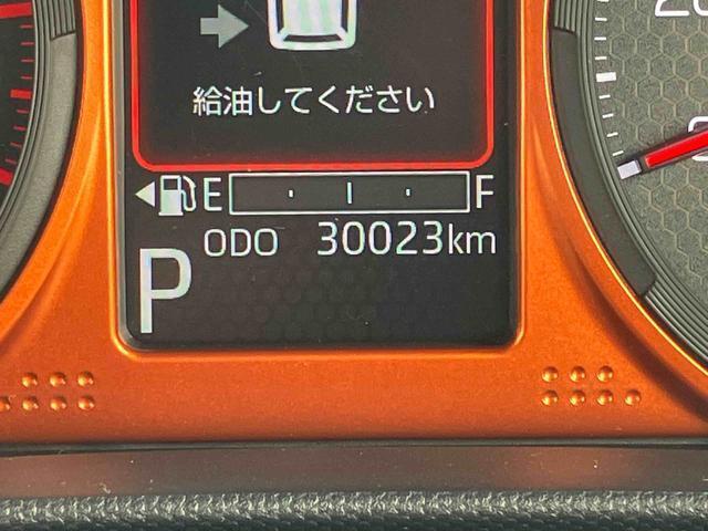 中古車を買うことの　「不安」　「心配」　も一緒に解決させて下さい♪　ディーラーならではの　「安心」　「ご満足」　を提供致します。