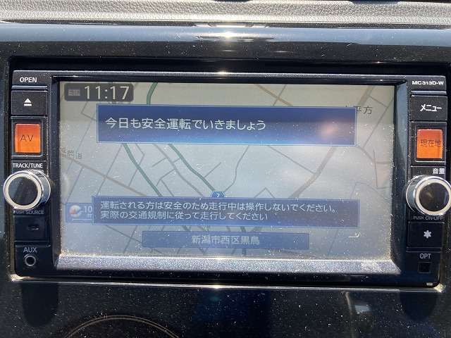 （株）AOZORA COMPANY白根店〒950-1241新潟県新潟市南区下塩俵1454-1国道8号線たわら屋様から三条方面へ100m　定休日：月曜日　　　営業時間：10時～19時