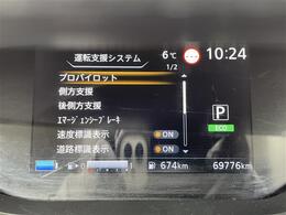 安心の全車保証付き！（※部分保証、国産車は納車後3ヶ月、輸入車は納車後1ヶ月の保証期間となります）。その他長期保証(有償)もご用意しております！※長期保証を付帯できる車両には条件がございます。