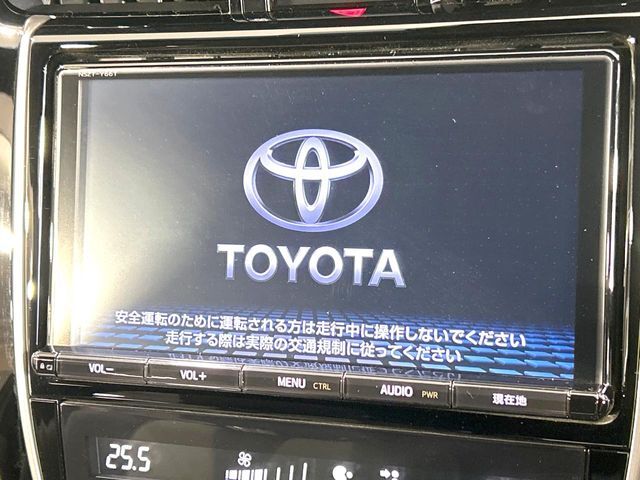 【純正9型ナビ】人気の純正ナビを装備。オーディオ機能も充実しており、Bluetooth接続すればお持ちのスマホやMP3プレイヤーの音楽を再生可能！毎日の運転がさらに楽しくなります！！