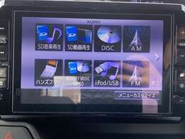 ターボモデル☆専用8型ナビ☆バックカメラ☆Bluetooth再生☆両側ワンタッチパワスラ☆スマートアシスト☆LEDオートライト☆ETC☆ステアリモコン☆後席シェード☆走行4.8万K☆試乗予約受付中☆