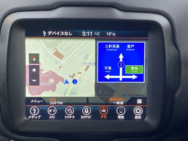 試乗について。車検が残っている車両については、公道での試乗が可能です。ただし、整備中や社内手続きの状況により、ご案内できない場合がございます。試乗をご希望の際は、『来店予約をする』よりお問合せください